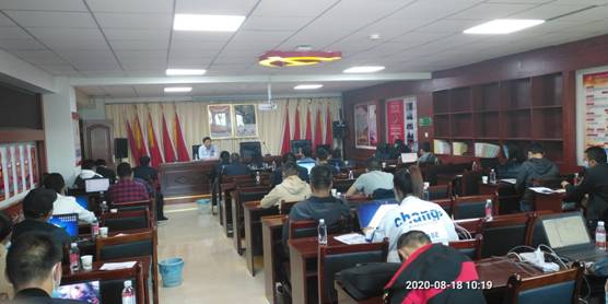 微信图片_20200824123707.jpg