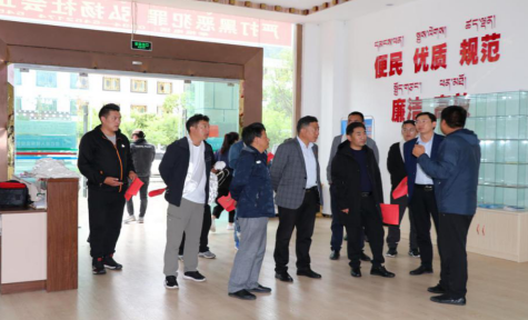 QQ截图20200803113948.png