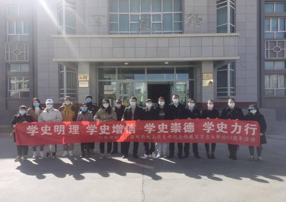 微信图片_20210330194227